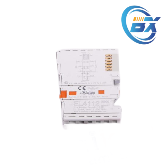 ELAU PMC-2/11/05 Module - Custom Industrial Control Solution