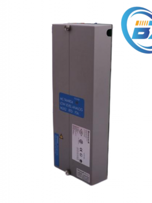EMERSON PMC PROFINET Stock Module - Precision Control Solution