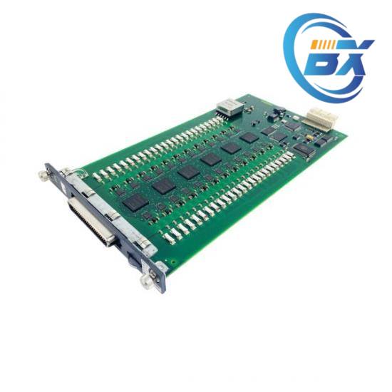 AVAYA M8000R-SUP Communication Gateway